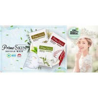 Primeskin Invisilk Mask