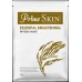 Primeskin Invisilk Mask Primeskin Invisilk Mask